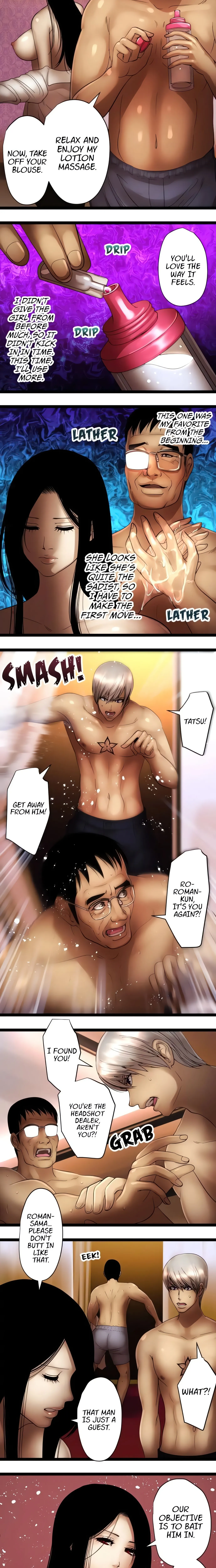 Read Sadistic Lover Game chapter 83 image 2 on Lezhin