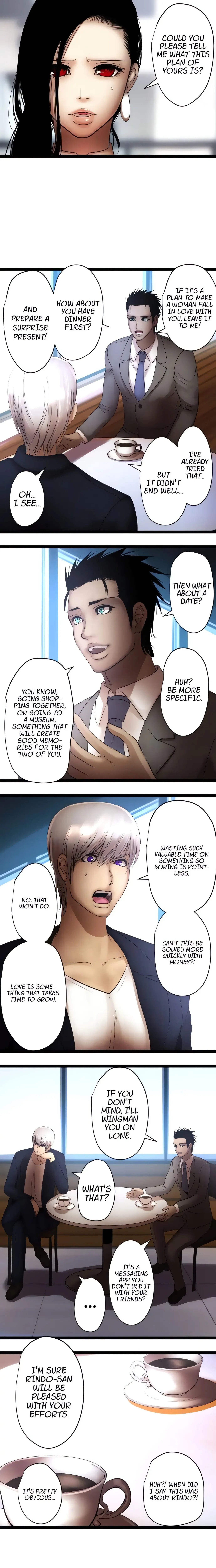 Read Sadistic Lover Game chapter 84 image 1 on Lezhin