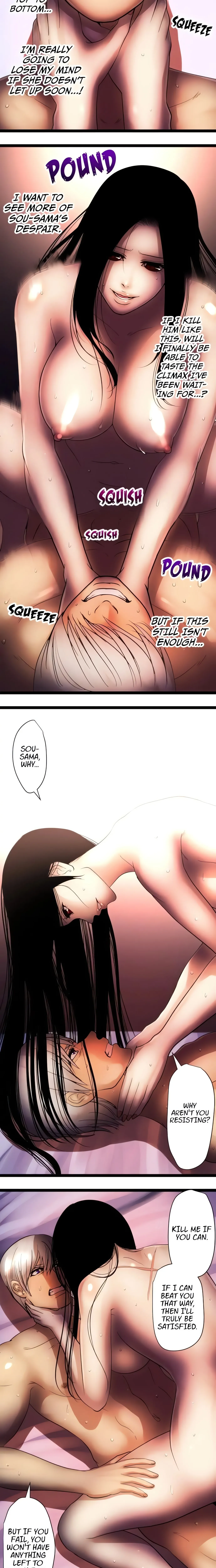 Read Sadistic Lover Game chapter 85 image 5 on Lezhin