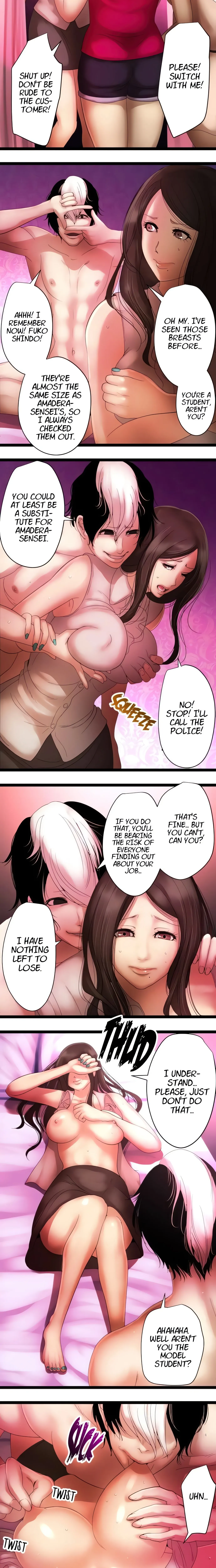 Read Sadistic Lover Game chapter 87 image 5 on Lezhin