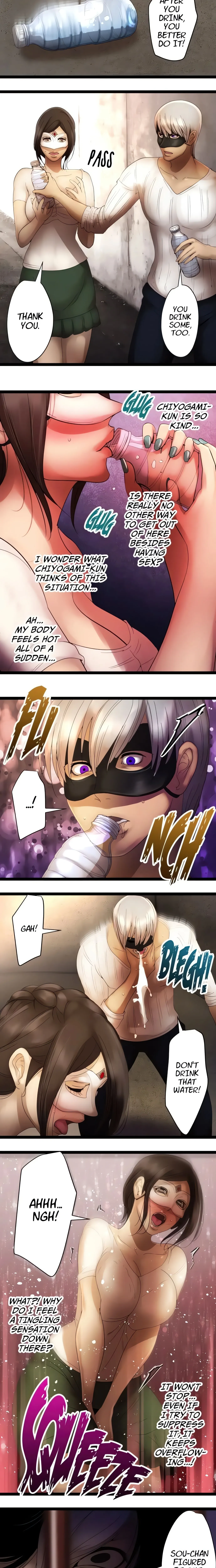 Read Sadistic Lover Game chapter 88 image 6 on Lezhin