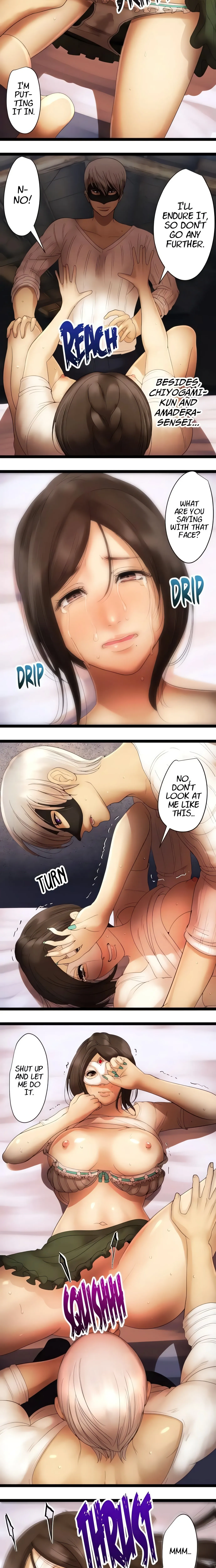 Read Sadistic Lover Game chapter 89 image 2 on Lezhin