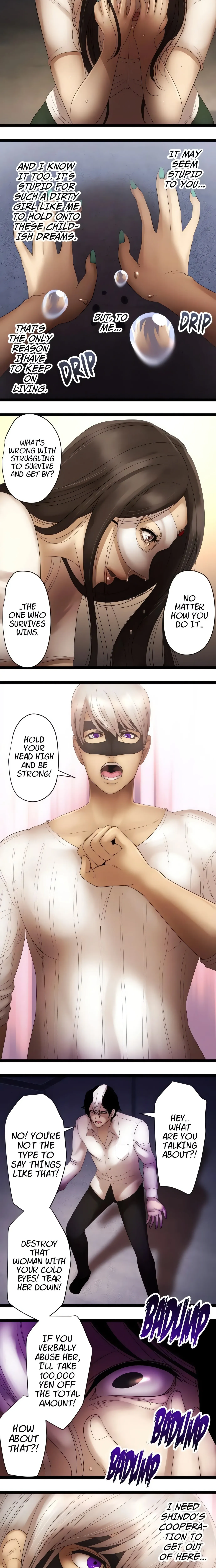 Read Sadistic Lover Game chapter 89 image 7 on Lezhin
