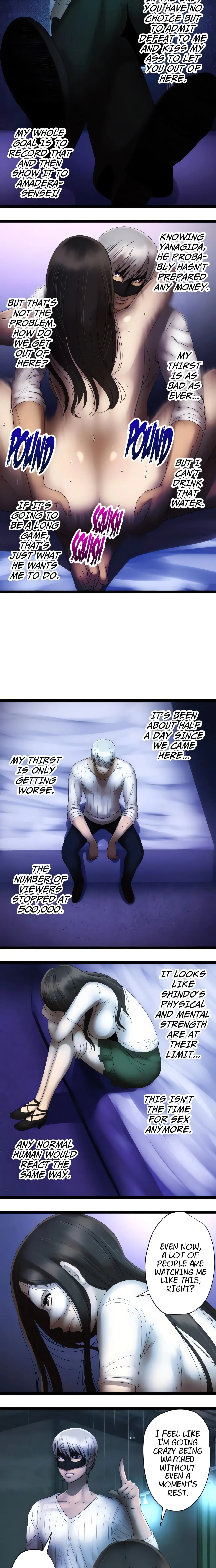 Read Sadistic Lover Game chapter 90 image 4 on Lezhin