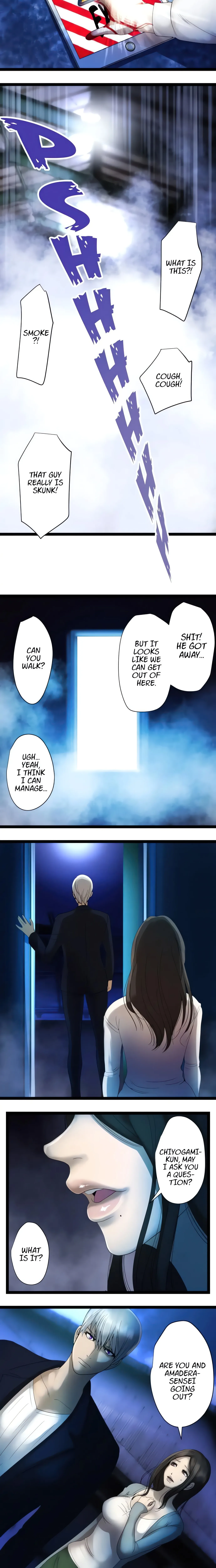 Read Sadistic Lover Game chapter 91 image 5 on Lezhin