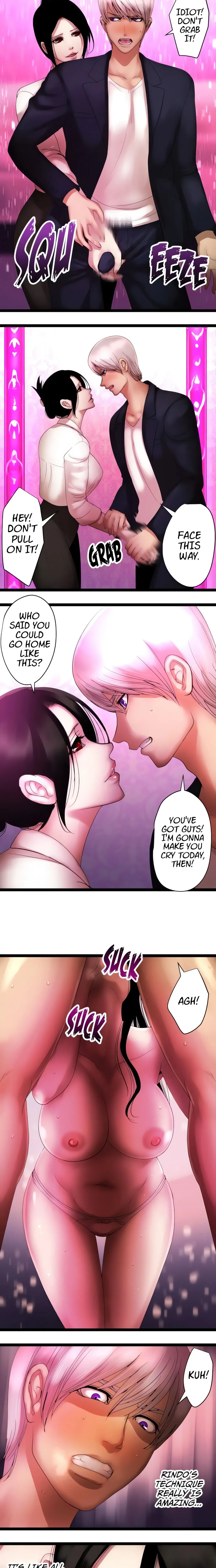 Read Sadistic Lover Game chapter 92 image 6 on Lezhin