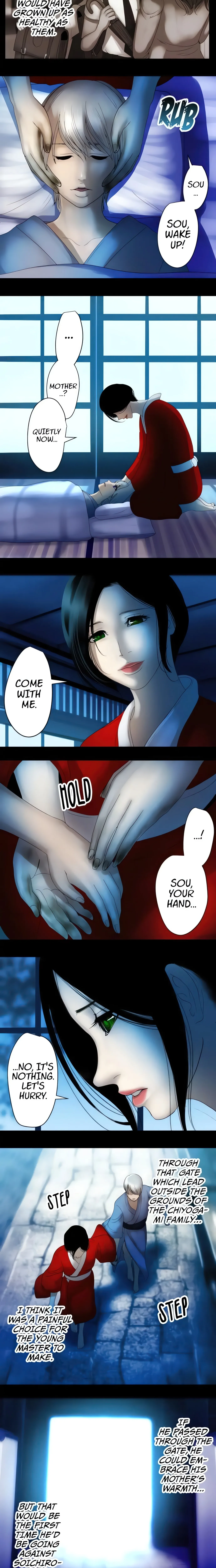 Read Sadistic Lover Game chapter 95 image 1 on Lezhin