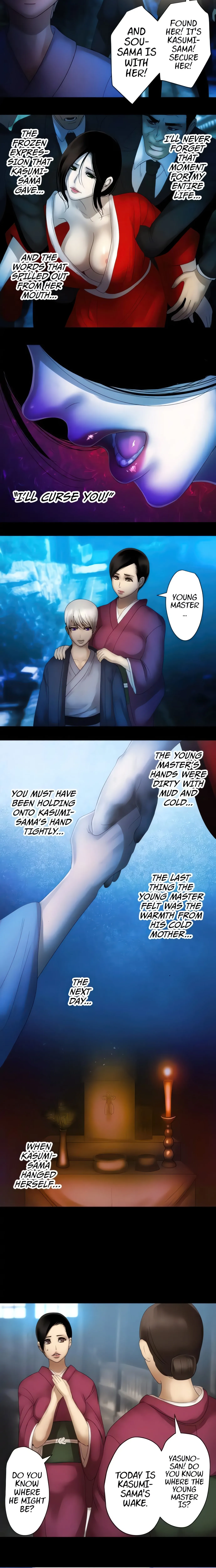 Read Sadistic Lover Game chapter 95 image 3 on Lezhin