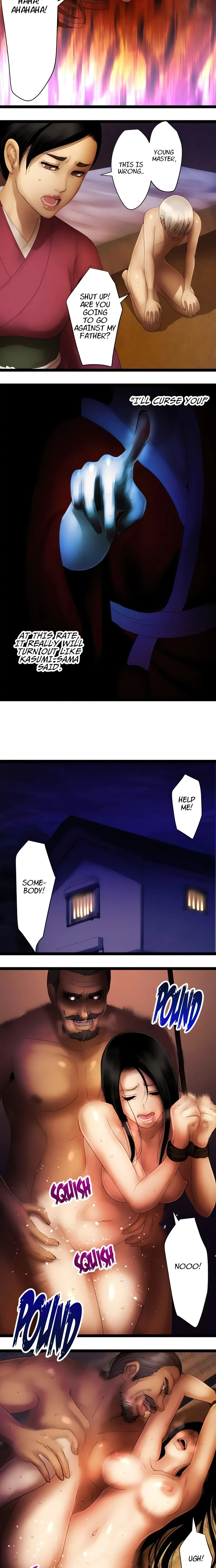 Read Sadistic Lover Game chapter 96 image 3 on Lezhin