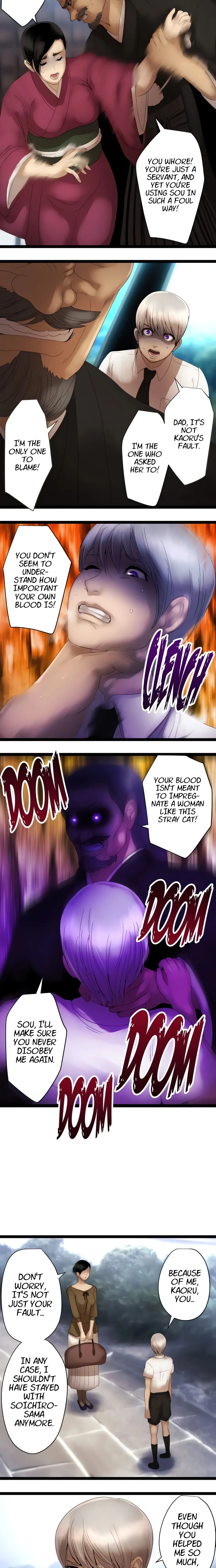Read Sadistic Lover Game chapter 97 image 5 on Lezhin