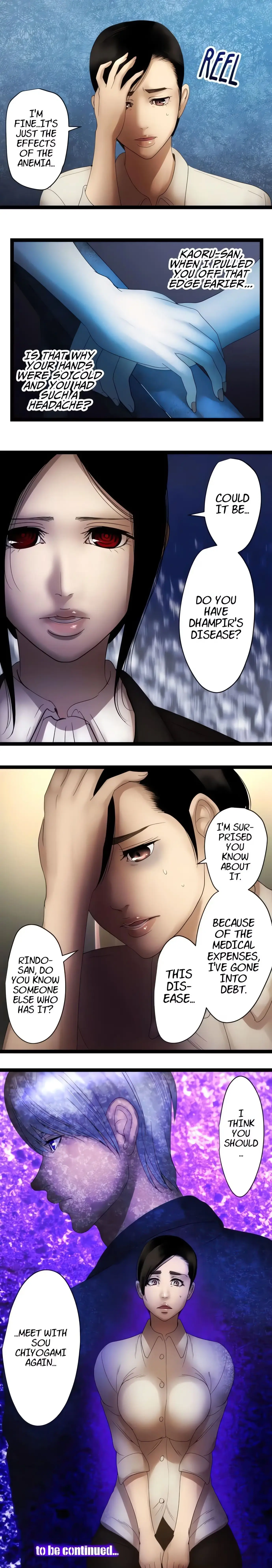Read Sadistic Lover Game chapter 97 image 8 on Lezhin