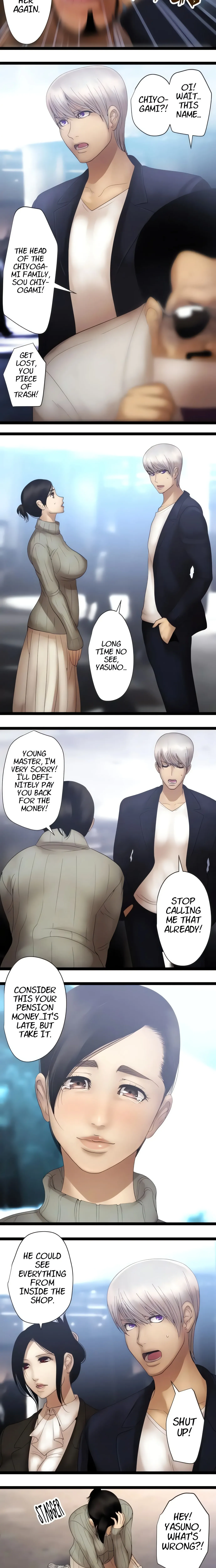 Read Sadistic Lover Game chapter 98 image 2 on Lezhin
