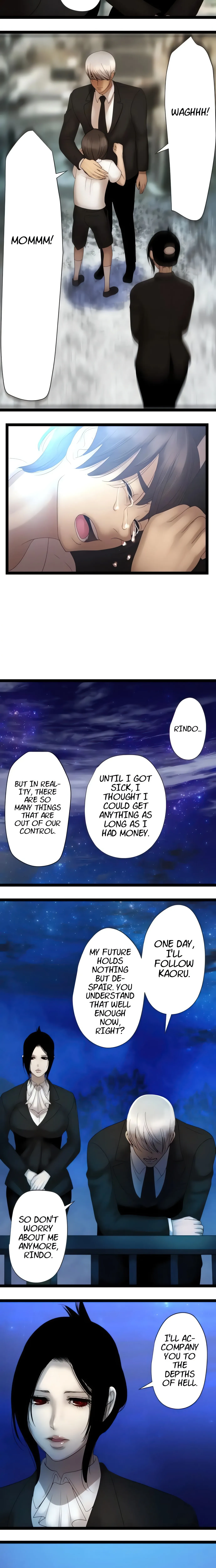 Read Sadistic Lover Game chapter 99 image 8 on Lezhin
