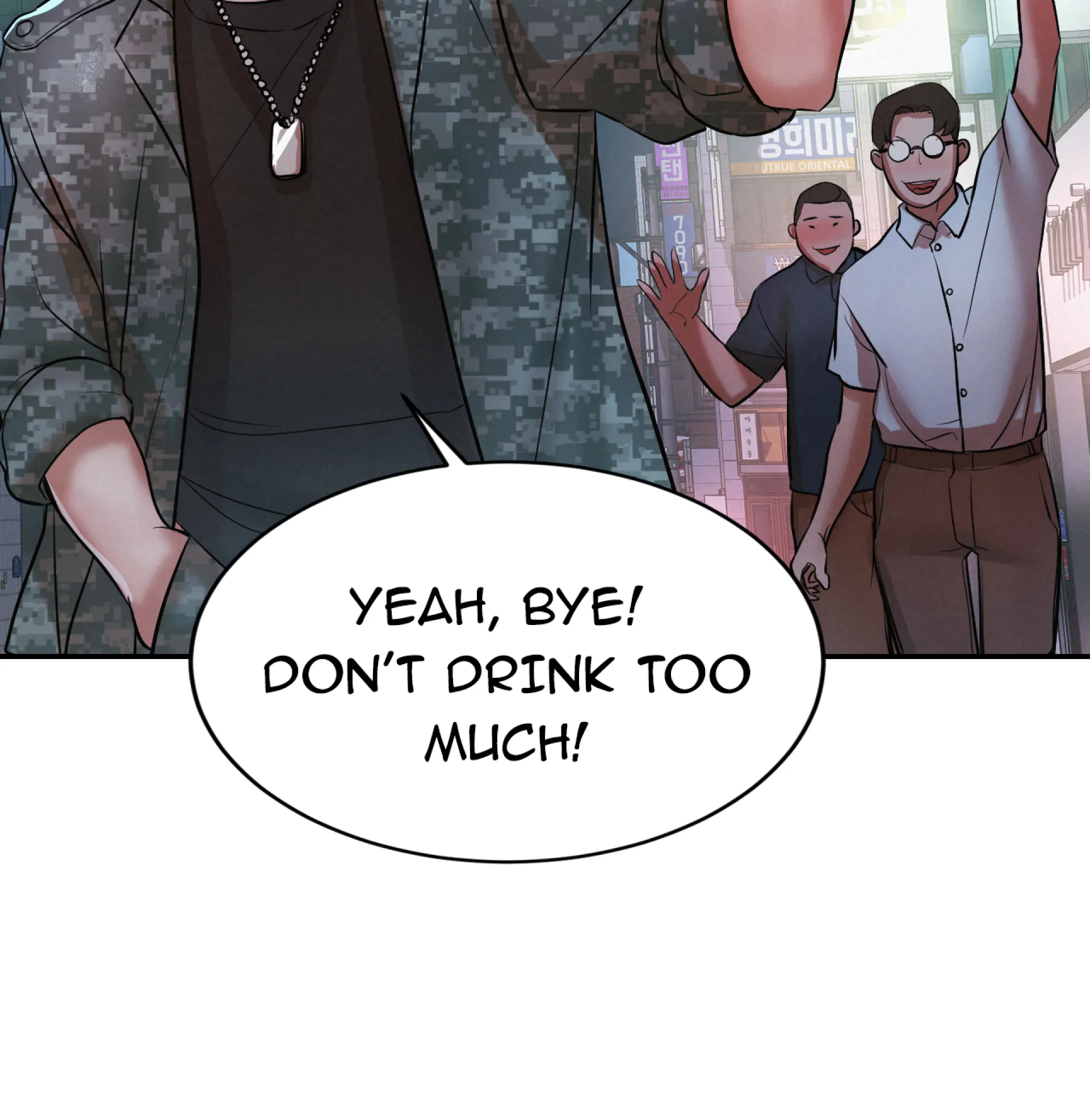 Read Saeeommaneun Nae Chingu Eomma chapter 1 image 8 on Lezhin