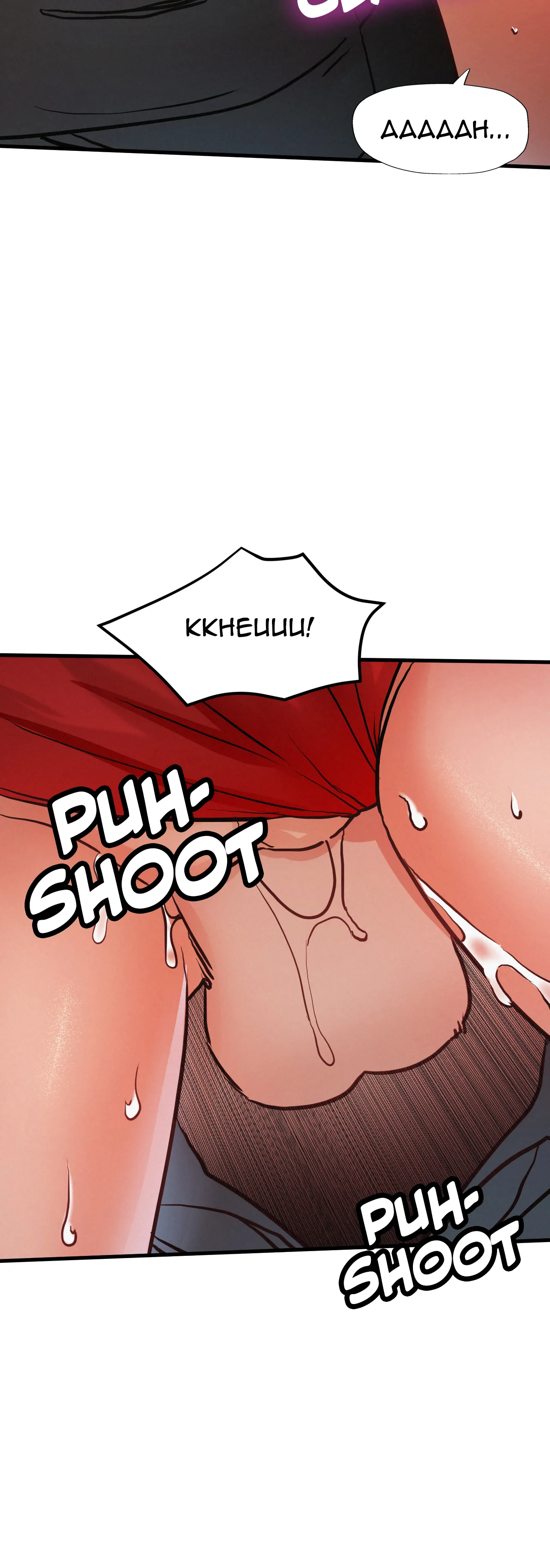 Read Saeeommaneun Nae Chingu Eomma chapter 12 image 26 on Lezhin