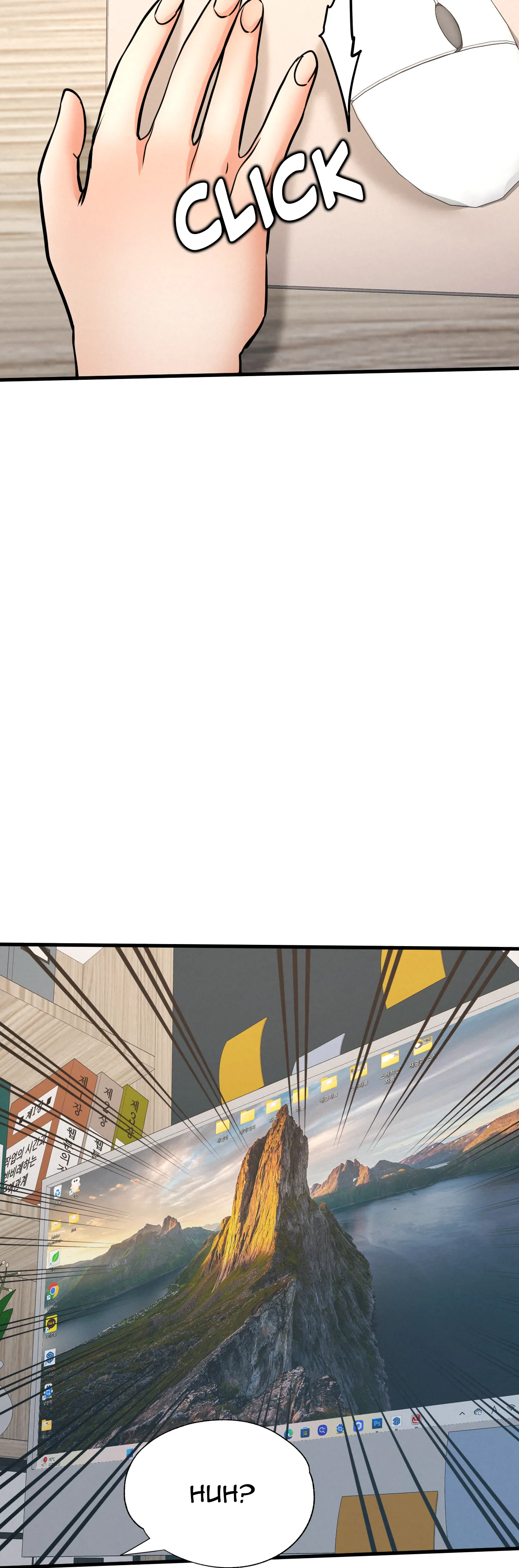 Read Saeeommaneun Nae Chingu Eomma chapter 14 image 64 on Lezhin