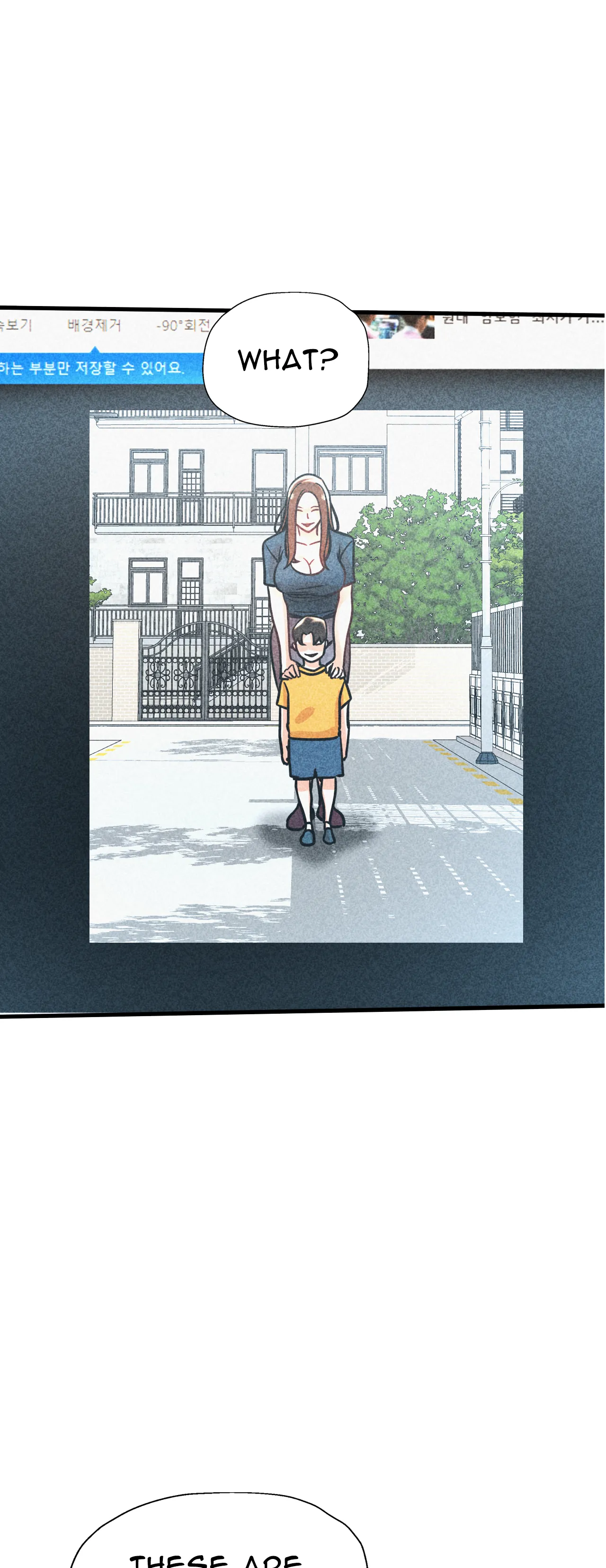 Read Saeeommaneun Nae Chingu Eomma chapter 15 image 8 on Lezhin