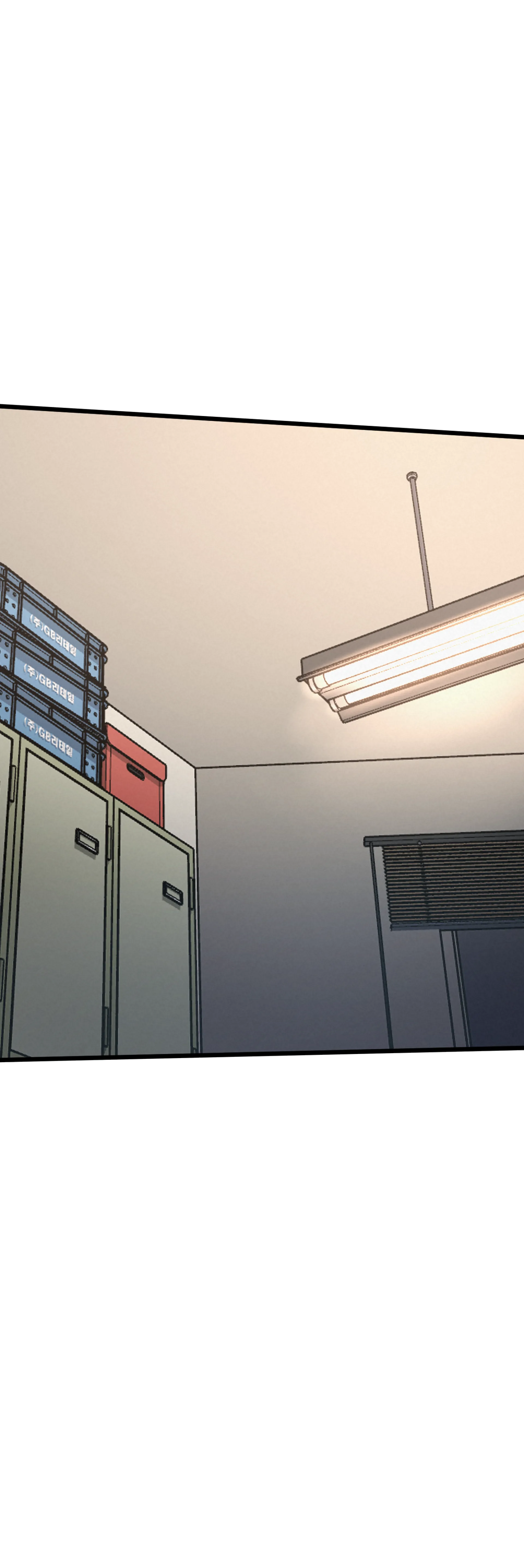 Read Saeeommaneun Nae Chingu Eomma chapter 18 image 53 on Lezhin