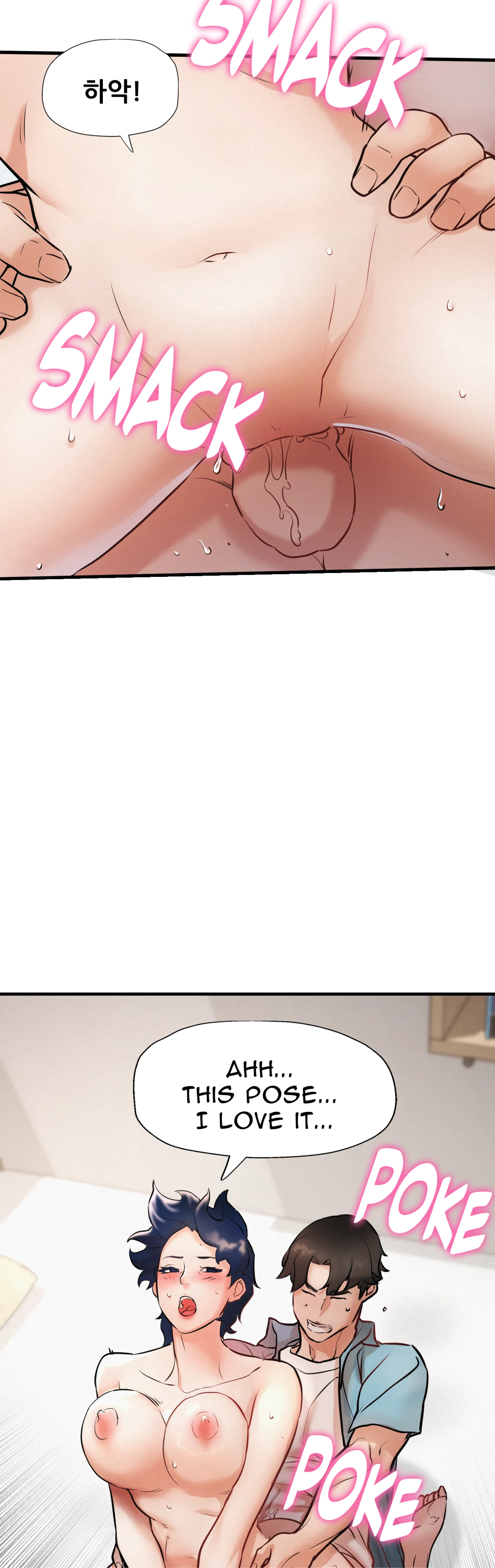 Read Saeeommaneun Nae Chingu Eomma chapter 6 image 38 on Lezhin