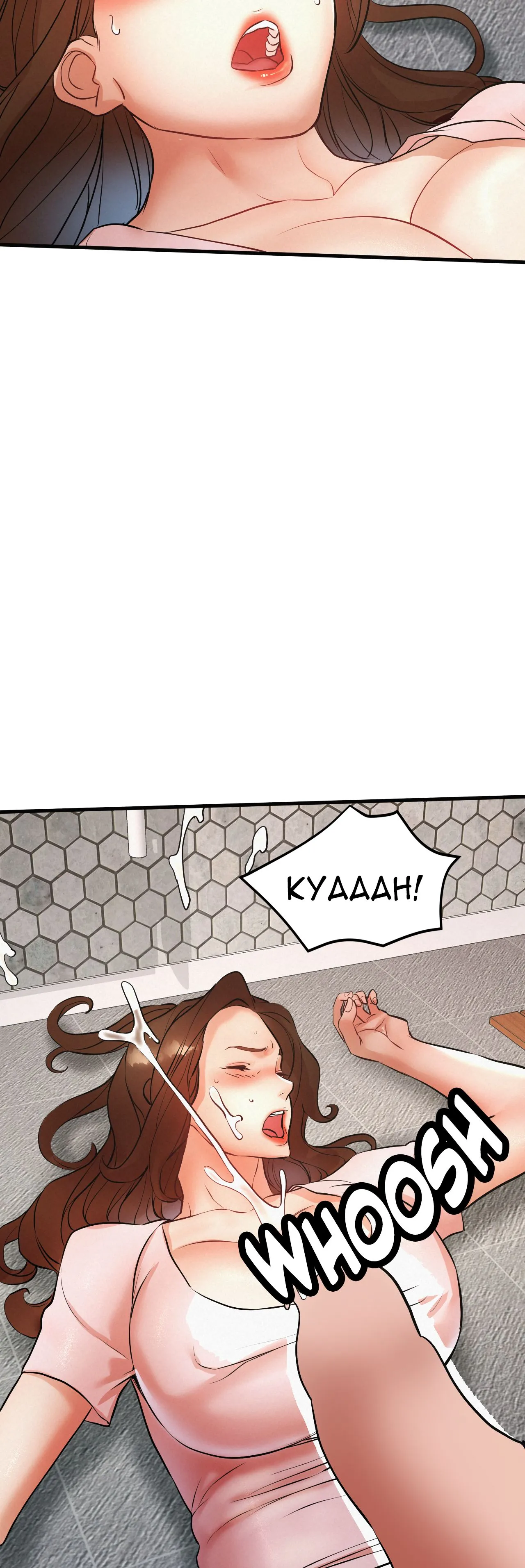 Read Saeeommaneun Nae Chingu Eomma chapter 9 image 5 on Lezhin