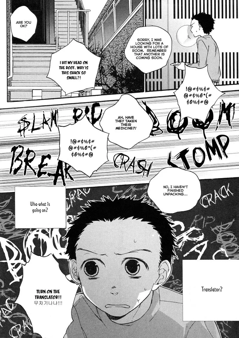 Read Safe Again Today chapter 1 image 12 on Lezhin