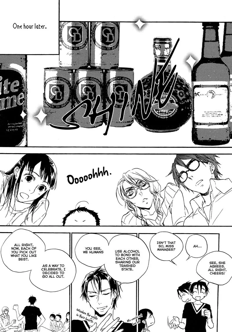 Read Safe Again Today chapter 10 image 16 on Lezhin