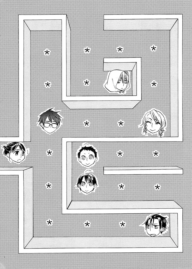 Read Safe Again Today chapter 11 image 1 on Lezhin