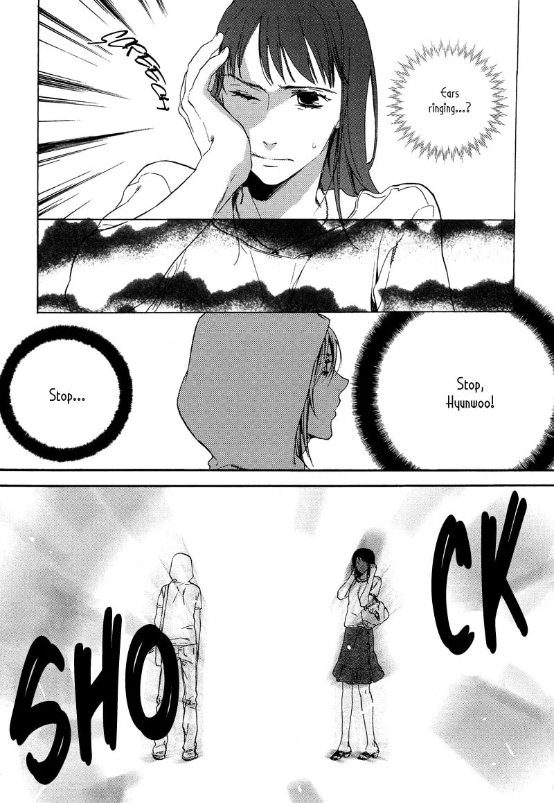 Read Safe Again Today chapter 12 image 12 on Lezhin