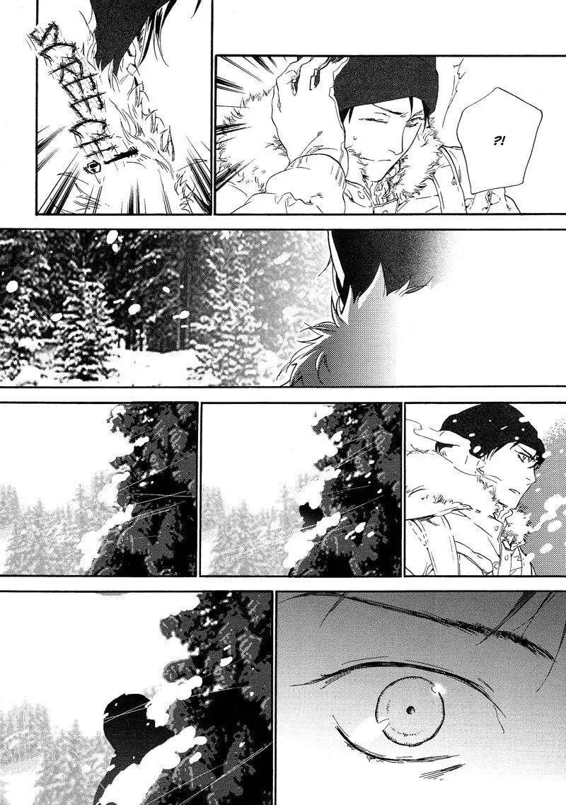 Read Safe Again Today chapter 12 image 3 on Lezhin