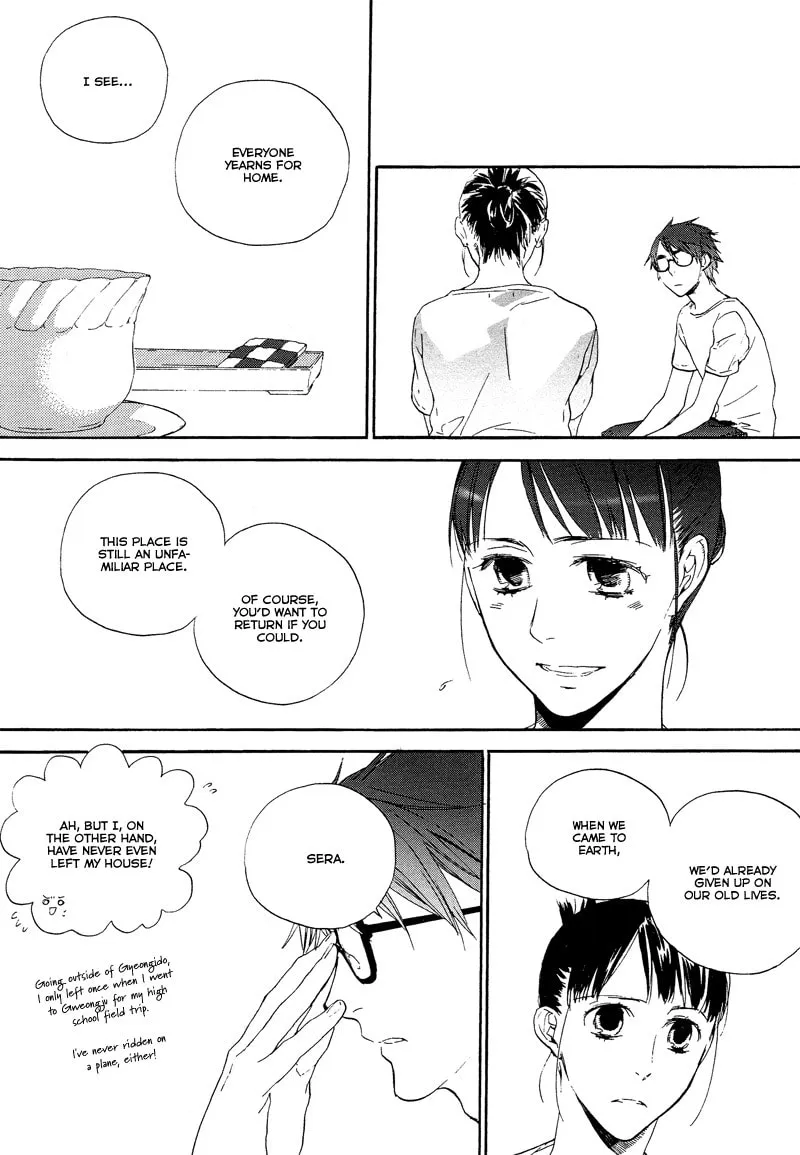 Read Safe Again Today chapter 13 image 16 on Lezhin
