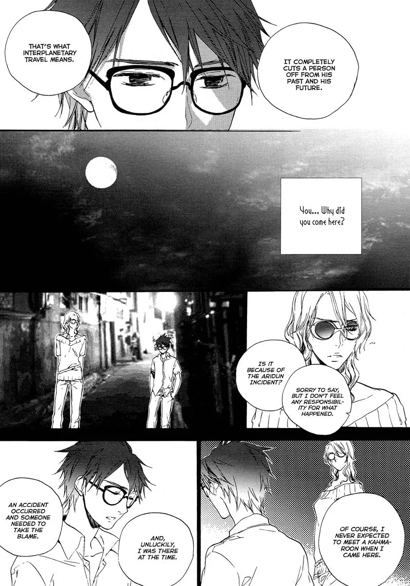 Read Safe Again Today chapter 13 image 18 on Lezhin