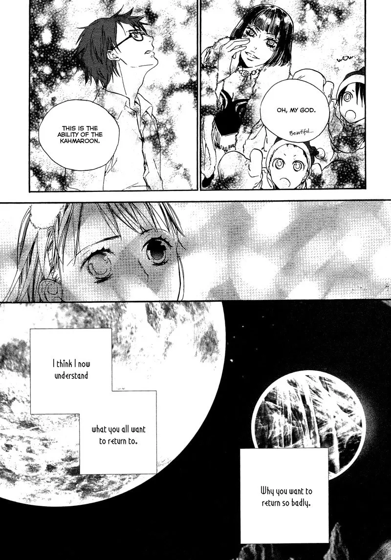 Read Safe Again Today chapter 14 image 25 on Lezhin