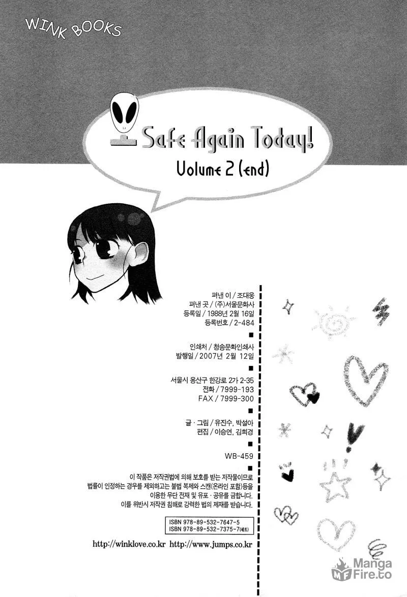 Read Safe Again Today chapter 14 image 29 on Lezhin