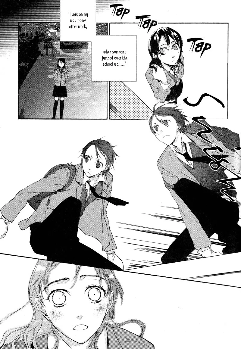 Read Safe Again Today chapter 2 image 18 on Lezhin