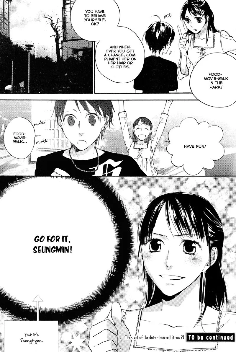 Read Safe Again Today chapter 2 image 28 on Lezhin