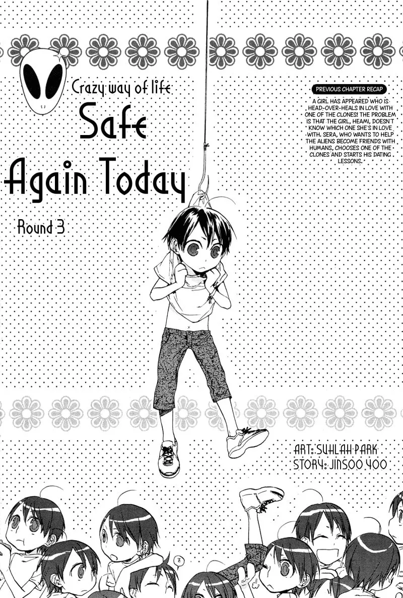 Read Safe Again Today chapter 3 image 1 on Lezhin