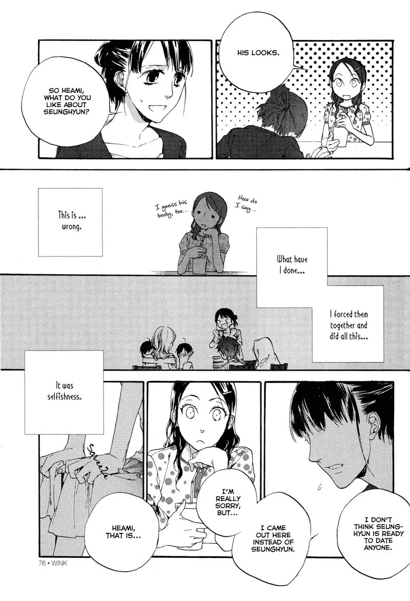 Read Safe Again Today chapter 3 image 18 on Lezhin