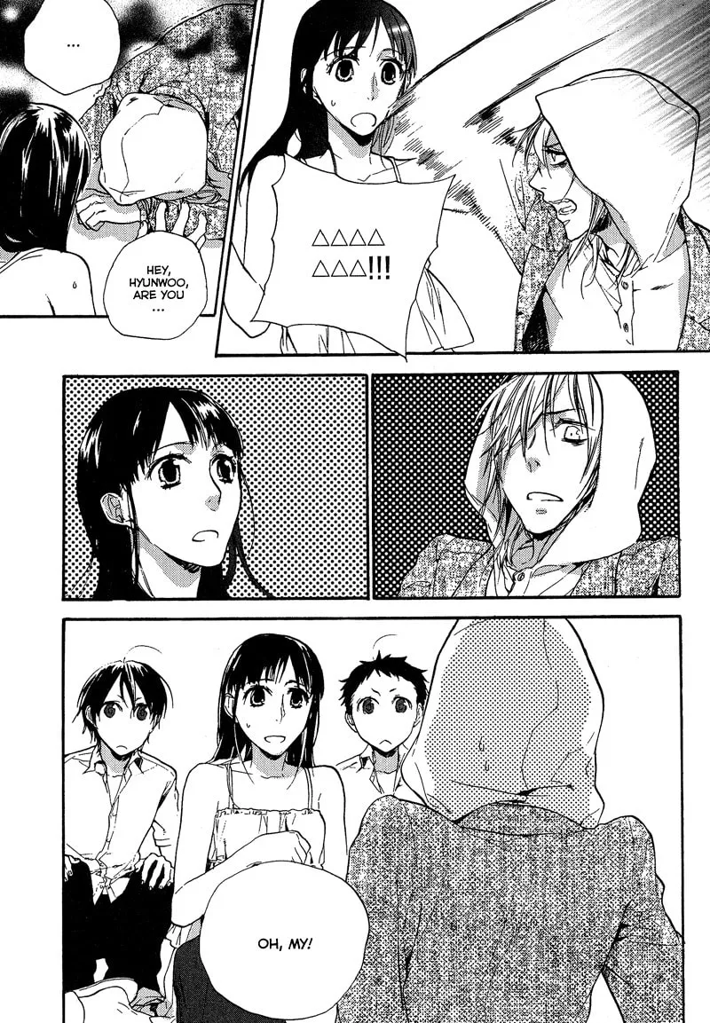 Read Safe Again Today chapter 4 image 13 on Lezhin