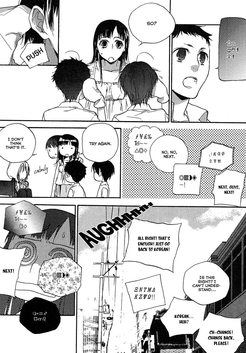 Read Safe Again Today chapter 4 image 16 on Lezhin