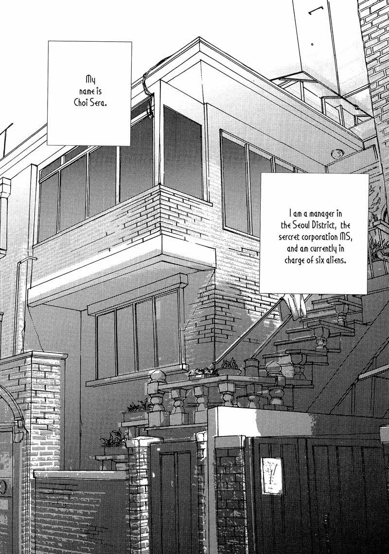 Read Safe Again Today chapter 4 image 8 on Lezhin