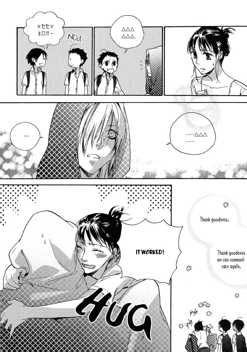 Read Safe Again Today chapter 5 image 13 on Lezhin