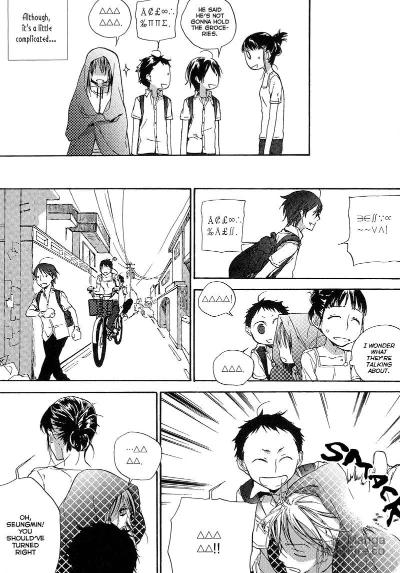 Read Safe Again Today chapter 5 image 14 on Lezhin