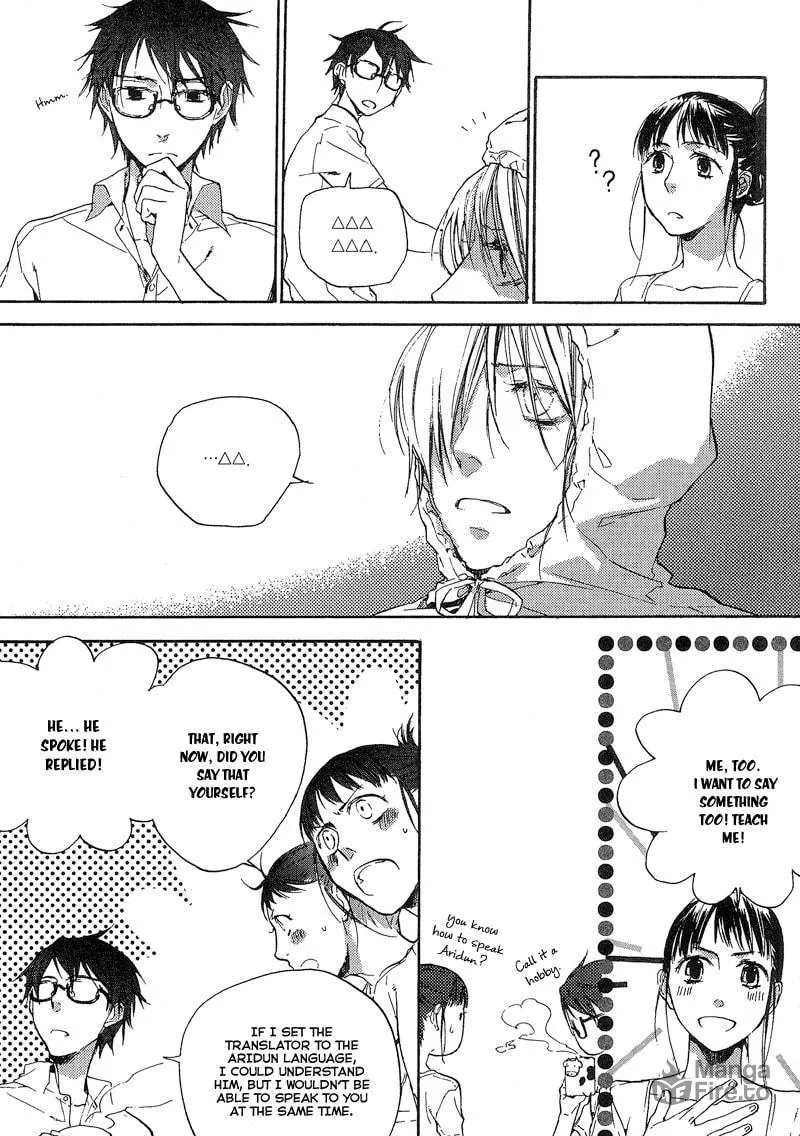 Read Safe Again Today chapter 5 image 4 on Lezhin