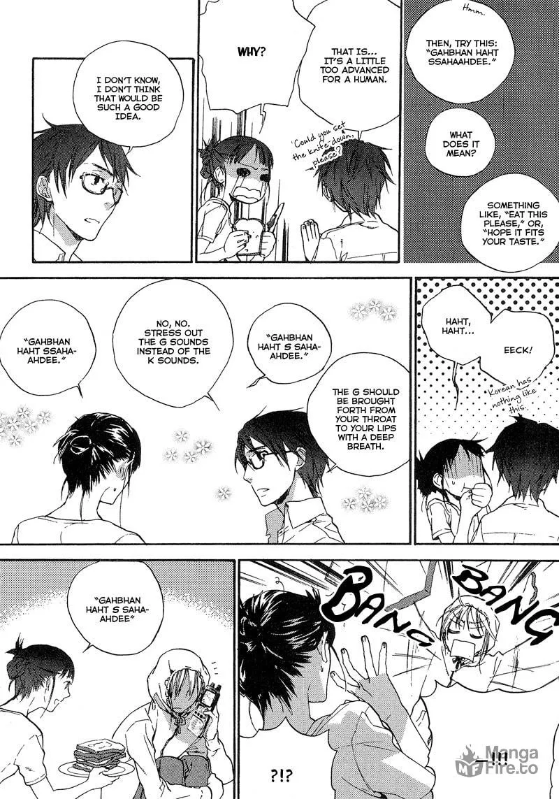 Read Safe Again Today chapter 5 image 5 on Lezhin
