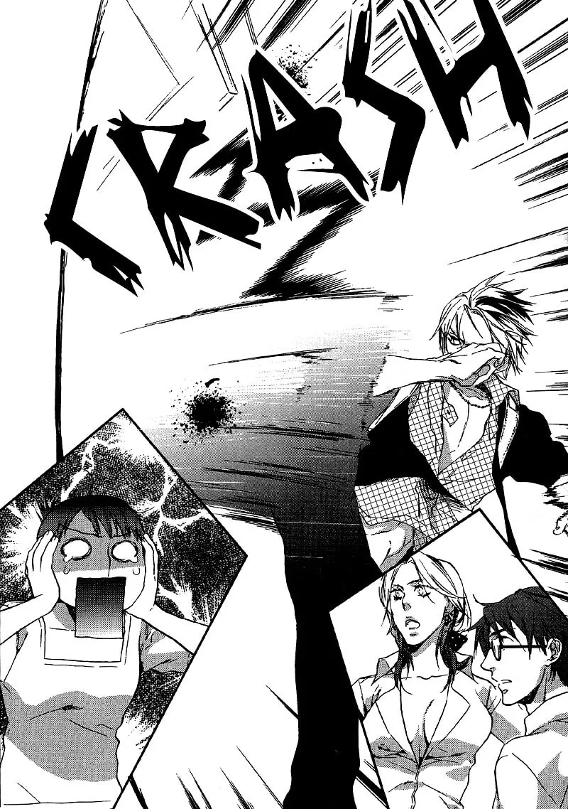 Read Safe Again Today chapter 6 image 12 on Lezhin