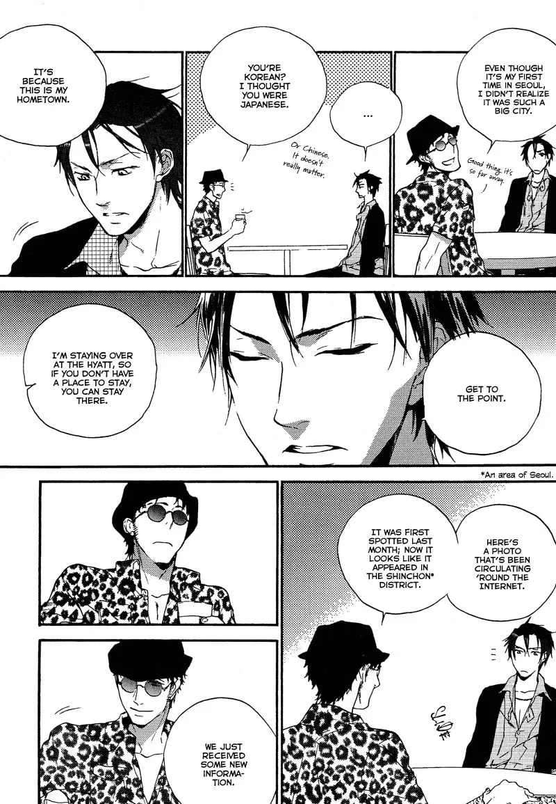 Read Safe Again Today chapter 7 image 3 on Lezhin