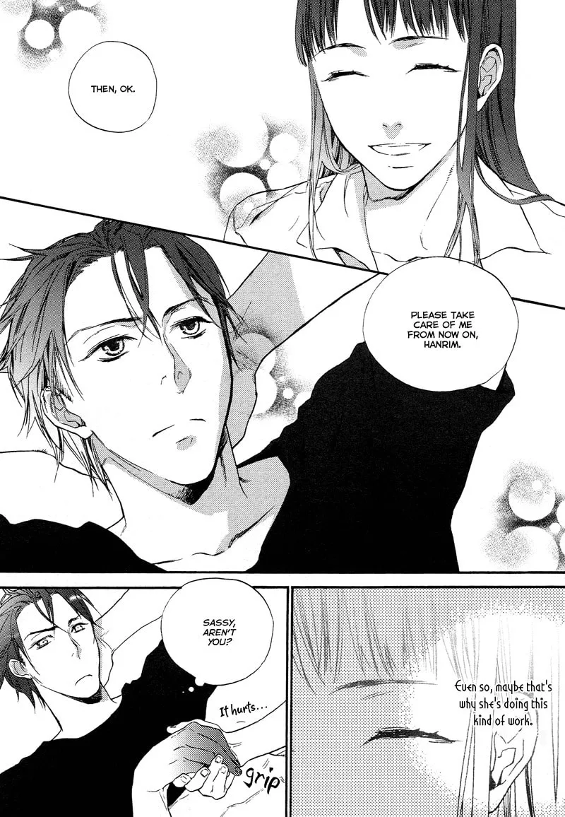 Read Safe Again Today chapter 8 image 23 on Lezhin