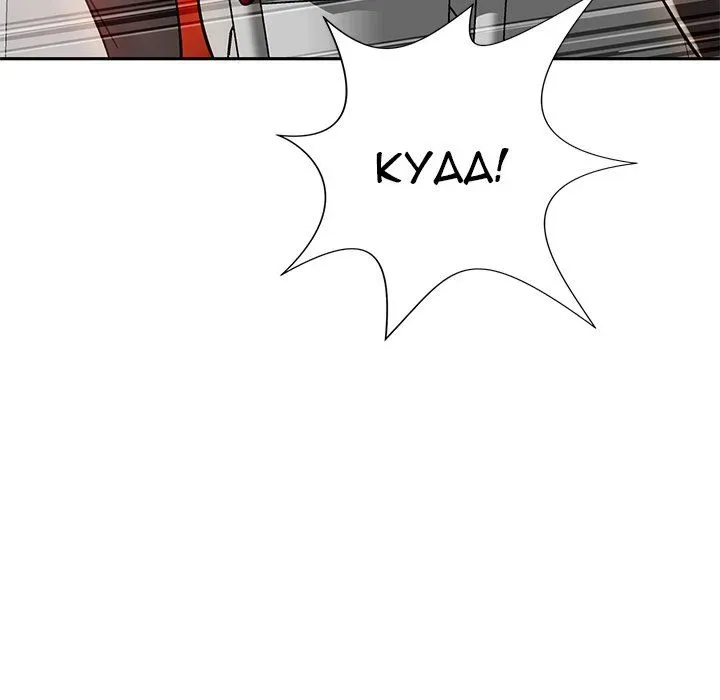 Read Safe Haven chapter 10 image 56 on Lezhin