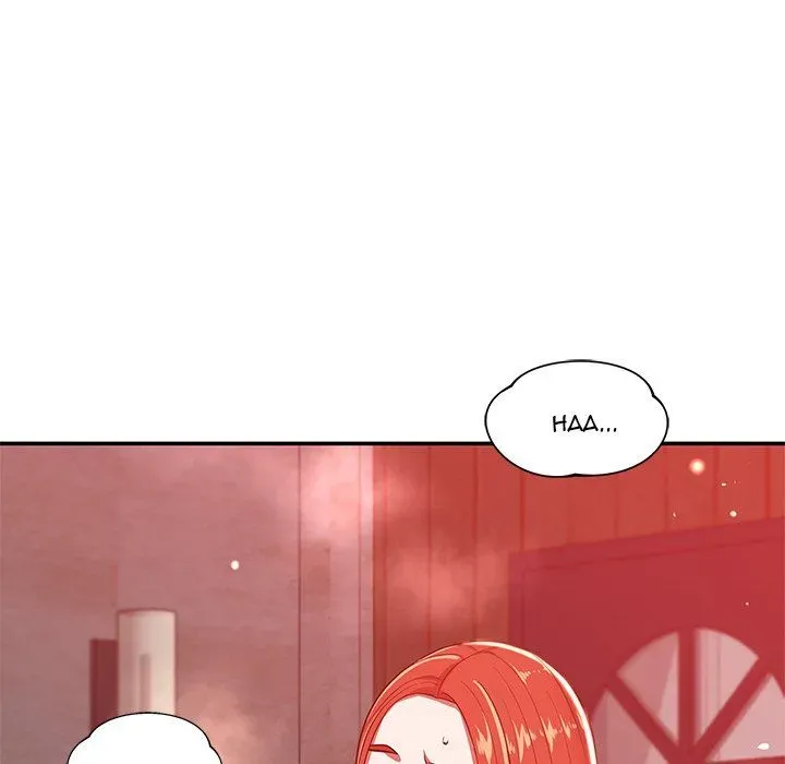 Read Safe Haven chapter 23 image 156 on Lezhin