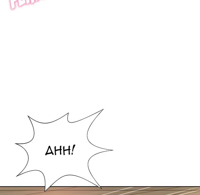 Read Safe Haven chapter 6 image 155 on Lezhin